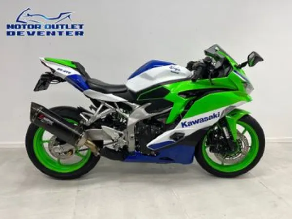 2025 Kawasaki Ninja ZX-4RR - € 8.750 (1/1)