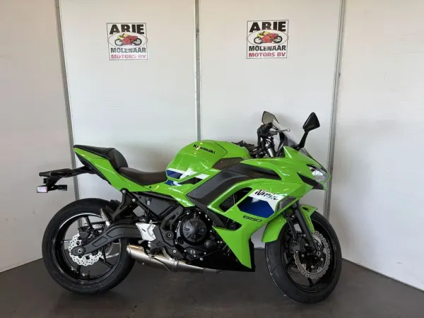 2026 Kawasaki Ninja 650 - €8,250 (1/1)