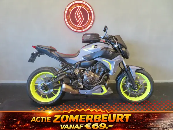 2017 Yamaha MT 07 ABS - €5,850 (1/1)