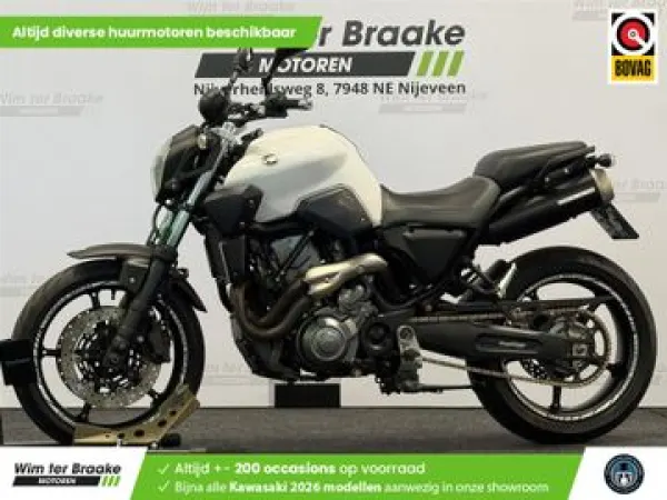 2007 Yamaha MT 03 - €2,999 (1/1)
