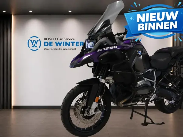 2019 BMW R 1200 GS Adventure - €17,450 (1/1)