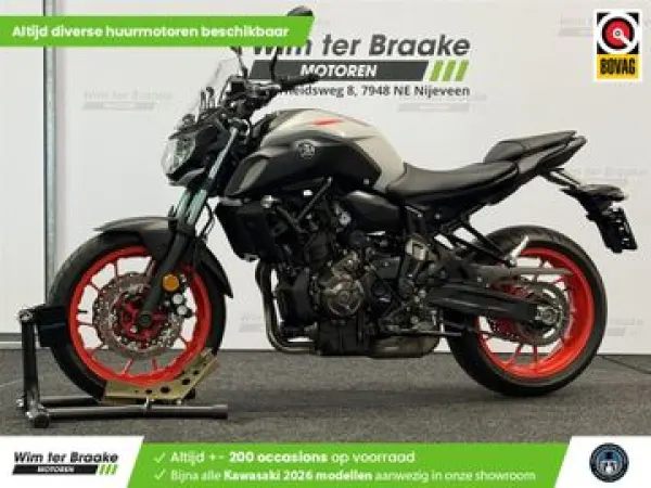 2019 Yamaha MT 07 - €6,749 (1/1)