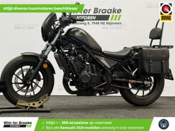 2022 Honda CMX 500 Rebel - € 6.449 (1/1)
