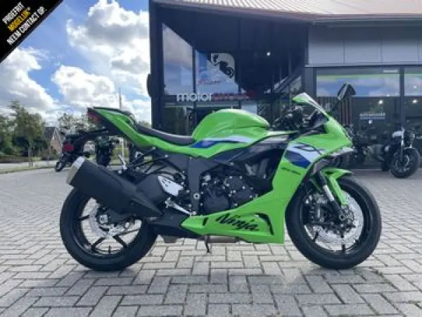 2026 Kawasaki Ninja Zx-6R - €13,899 (1/1)