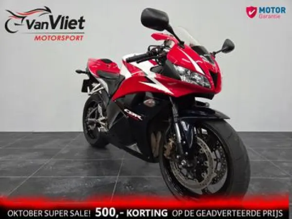 2009 Honda CBR 600 RR - €5,290 (1/1)