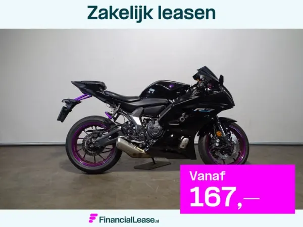 2023 Yamaha YZF R7 - €9,690 (1/1)