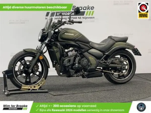 2019 Kawasaki Vulcan S - €7,249 (1/1)