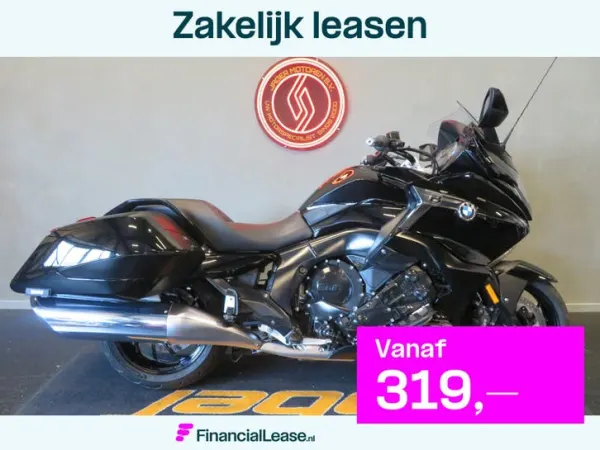 2020 BMW K 1600 B - €18,450 (1/1)