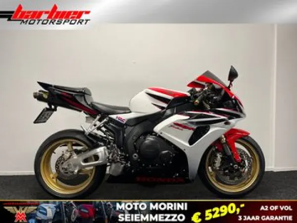 2007 Honda CBR 1000 RR Fireblade - € 7.490 (1/1)