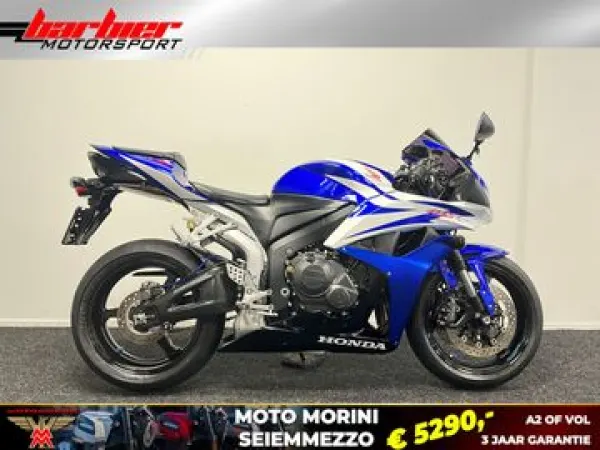 2007 Honda CBR 600 RR - €7,390 (1/1)