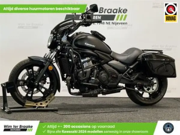 2021 Kawasaki Vulcan S Special Edition - € 8.449 (1/1)