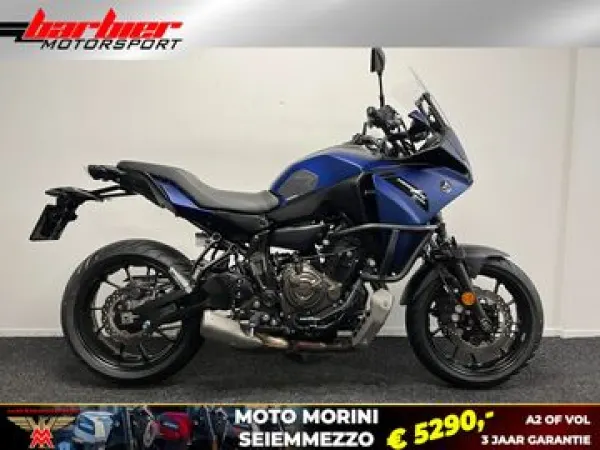 2020 Yamaha Tracer 700 ABS - €8,290 (1/1)