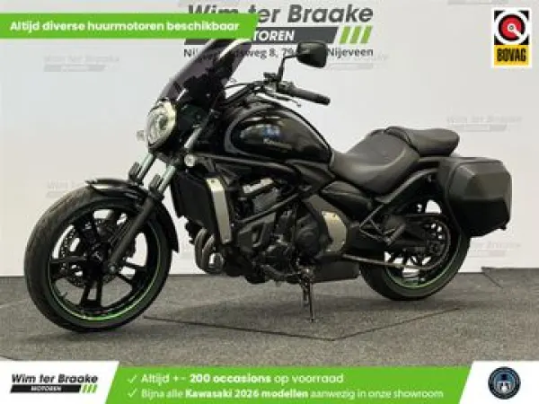 2015 Kawasaki Vulcan S - €6,449 (1/1)