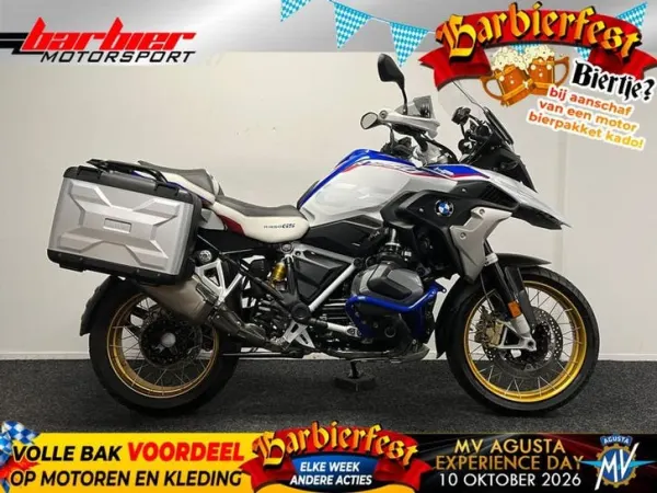 2019 BMW R 1250 R - €17,990 (1/1)