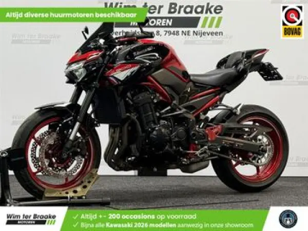 2024 Kawasaki Z900 Performance - €9,449 (1/1)