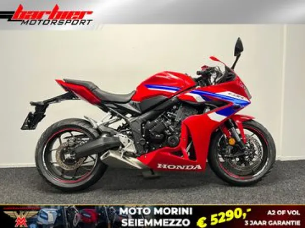 2025 Honda CBR 650 R ECT - €10,790 (1/1)