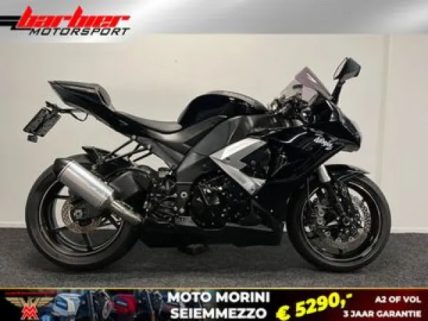 2009 Kawasaki ZX 10R - € 5.990 (1/1)