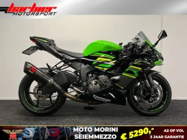 2020 Kawasaki ZX 6R Ninja - €10,490 (1/1)