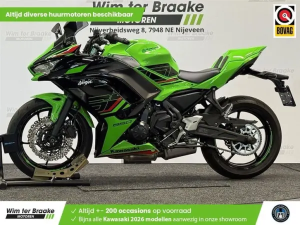 2023 Kawasaki Ninja 650 - € 7.749 (1/1)