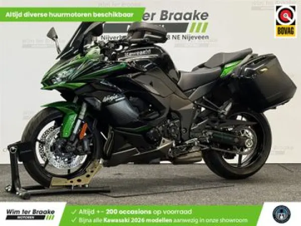2023 Kawasaki Ninja 1000SX Performance Tourer - €13,949 (1/1)