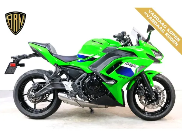 2026 Kawasaki Ninja 650 - € 8.190 (1/1)
