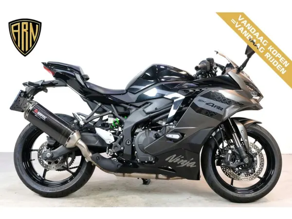 2026 Kawasaki Ninja ZX-4RR - € 9.490 (1/1)
