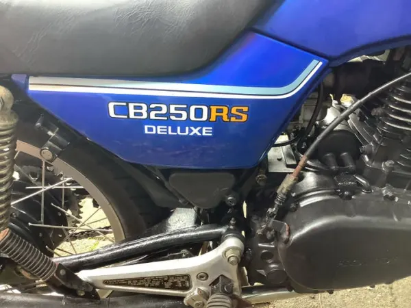 1985 Honda CB 250 - Reserved (1/1)