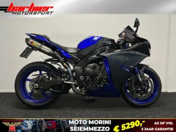 2015 Yamaha YZF R1 - €13,990 (1/1)