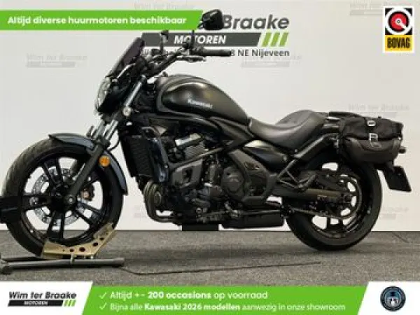 2017 Kawasaki Vulcan S - €6,999 (1/1)