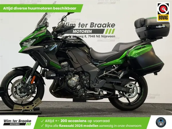 2023 Kawasaki Versys 1000 S Grand Tourer - €15,249 (1/1)