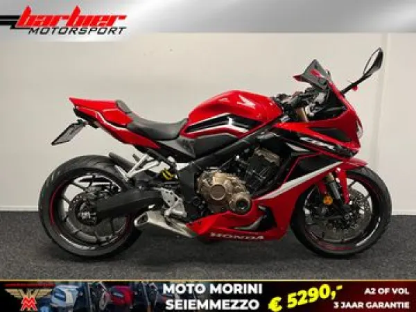 2021 Honda CBR 650 R - € 9.990 (1/1)