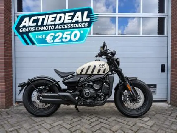2026 Cfmoto 450 Clc Bobber - € 7.449 (1/1)