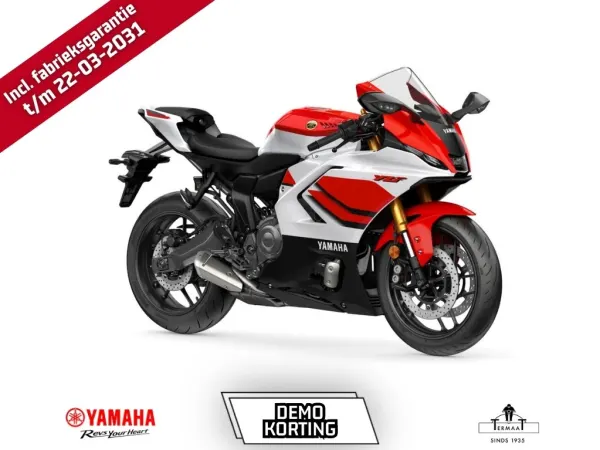 2026 Yamaha R7 Demo - € 12.099 (1/1)