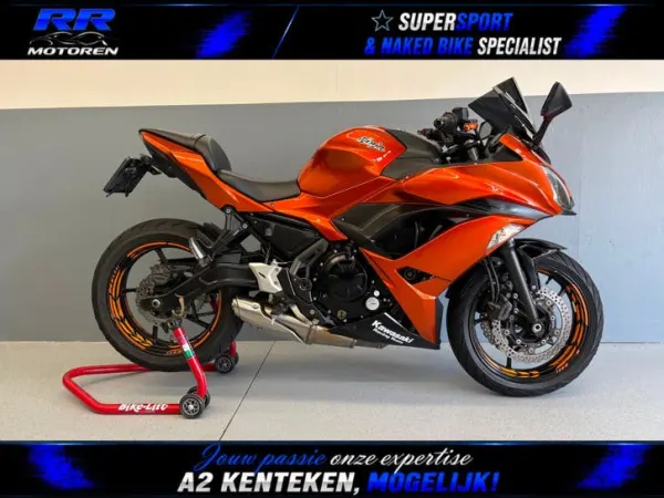 2018 Kawasaki 650 - €5,499 (1/1)