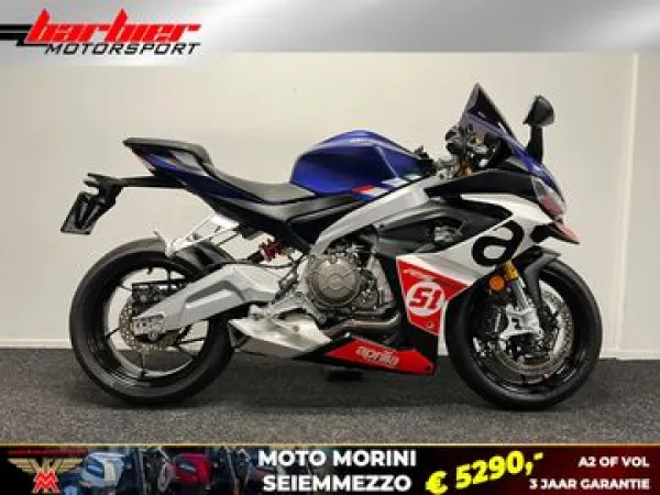 2023 Aprilia RS 660 - € 10.490 (1/1)