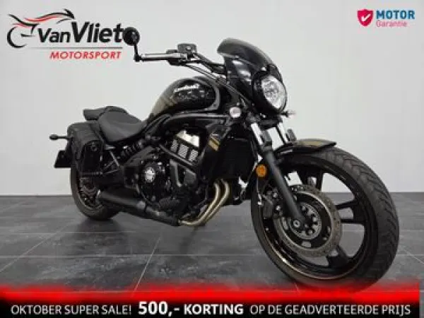 2020 Kawasaki Vulcan S Special Edition - €7,490 (1/1)