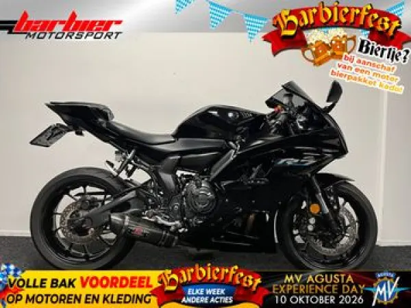 2024 Yamaha YZF R7 - €8,990 (1/1)