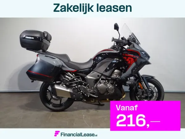 2021 Kawasaki Versys 1000 S - €12,490 (1/1)