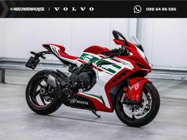 2026 MV Agusta F3 - € 19.899 (1/1)