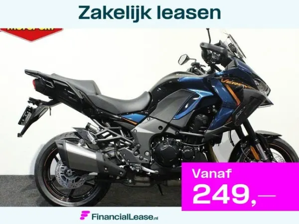 2026 Kawasaki Versys 1100 - € 17.249 (1/1)