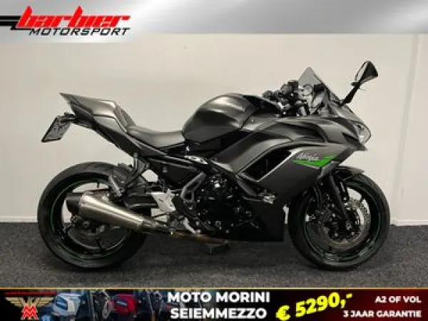 2023 Kawasaki Ninja 650 - €6,990 (1/1)