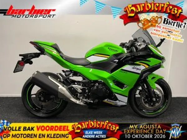 2025 Kawasaki Ninja 500 SE - € 6.490 (1/1)