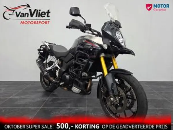 2014 Suzuki V-Strom DL 1000 - €7,990 (1/1)