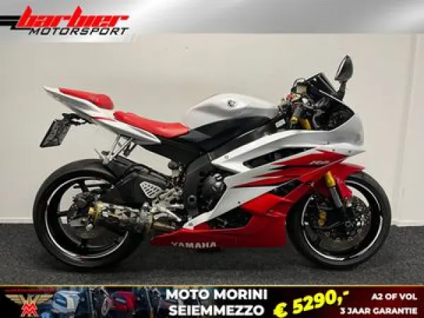 2006 Yamaha YZF R6 - €6,290 (1/1)