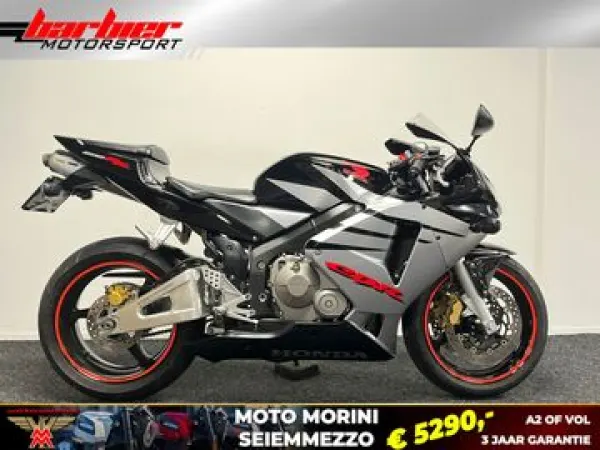 2003 Honda CBR 600 RR - €4,990 (1/1)