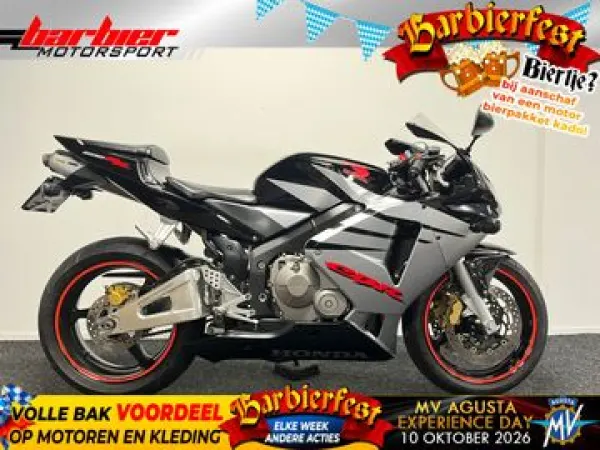 2003 Honda CBR 600 RR - €4,990 (1/1)