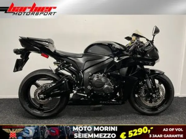 2008 Honda CBR 600 RR - €7,490 (1/1)