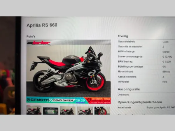 2021 Honda CBR 1000 RR-R Fireblade SP - Price on request (1/1)