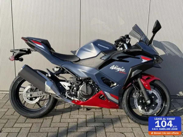 2026 Kawasaki Ninja 500 SE Sport - €7,690 (1/1)