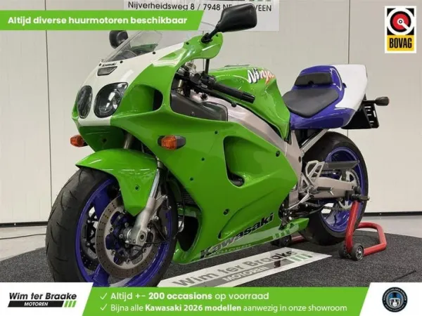 1997 Kawasaki ZX 7 RR (bj 1997) 13,226 km - €44,999 (1/1)
